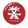 crumpler-13-inch-taschen/crumpler-prime-cut-13inch-black.jpg