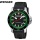 wenger-watches/wenger-seaforce-3h-watch-green.jpg
