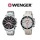 wenger-watches/wenger-seaforce-chrono-watch-grey.jpg